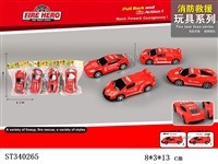 ST340265 - 