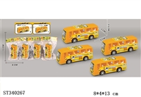 ST340267 - 