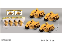 ST340268 - 
