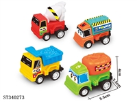 ST340273 - 