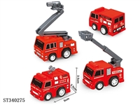 ST340275 - 