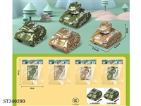 ST340280 - 