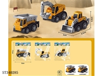 ST340285 - 