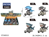 ST340315 - 