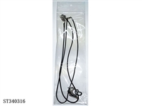 ST340316 - COUPLE NECKLACE DECORATION(CAN ADJUST THE LENGTH,2PCS/BAG)
