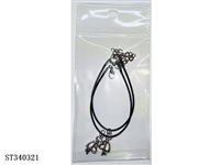 ST340321 - COUPLE BRACELET DECORATION(CAN ADJUST THE LENGTH,2PCS/BAG)