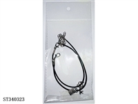 ST340323 - COUPLE BRACELET DECORATION(CAN ADJUST THE LENGTH,2PCS/BAG)
