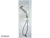 ST340334 - COUPLE NECKLACE DECORATION(CAN ADJUST THE LENGTH)