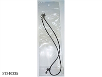 ST340335 - COUPLE NECKLACE DECORATION(CAN ADJUST THE LENGTH)