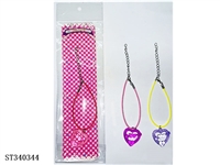 ST340344 - BRACELET DECORATION(CAN ADJUST THE LENGTH)