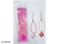 ST340345 - BRACELET DECORATION(CAN ADJUST THE LENGTH)