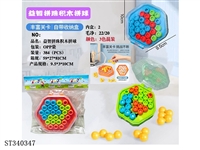 ST340347 - 