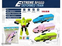 ST340349 - 
