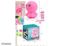 ST340352 - 