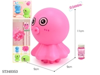 ST340353 - 