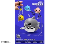 ST340354 - 