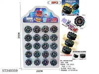 ST340359 - 