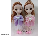 ST340370 - 