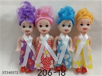 ST340372 - 