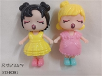 ST340381 - 