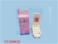 st189830 - WATER GUN